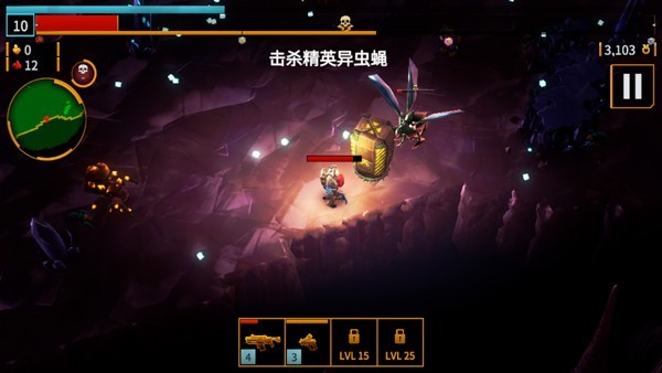 深岩银河幸存者中文作弊版