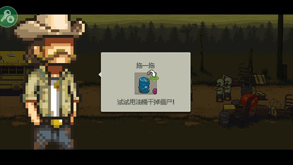 死亡威胁僵尸战争最新版