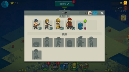 死亡威胁僵尸战争最新版