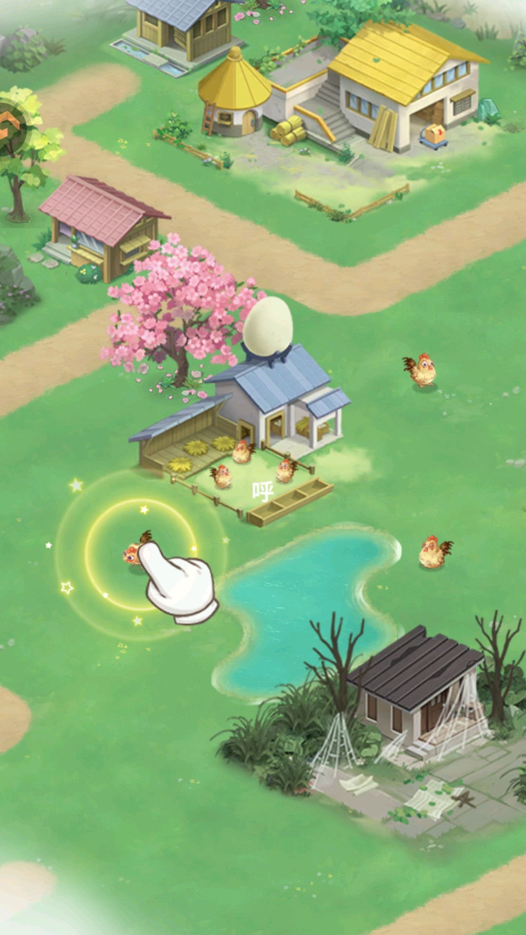 田园小镇官方版