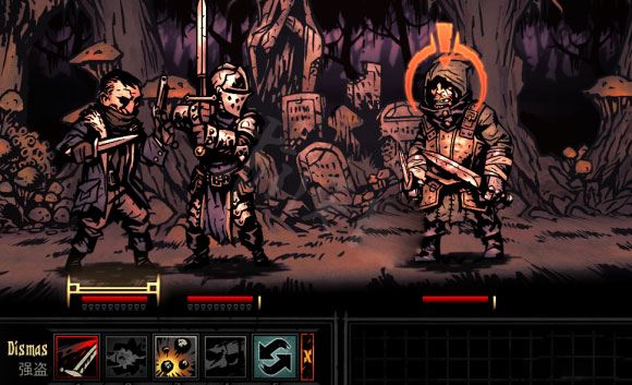 暗黑地牢安卓汉化版