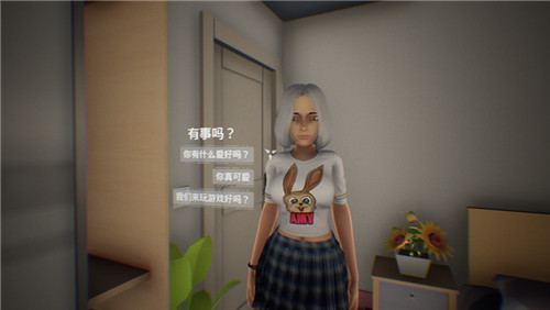 vam虚拟女友模拟器中文版