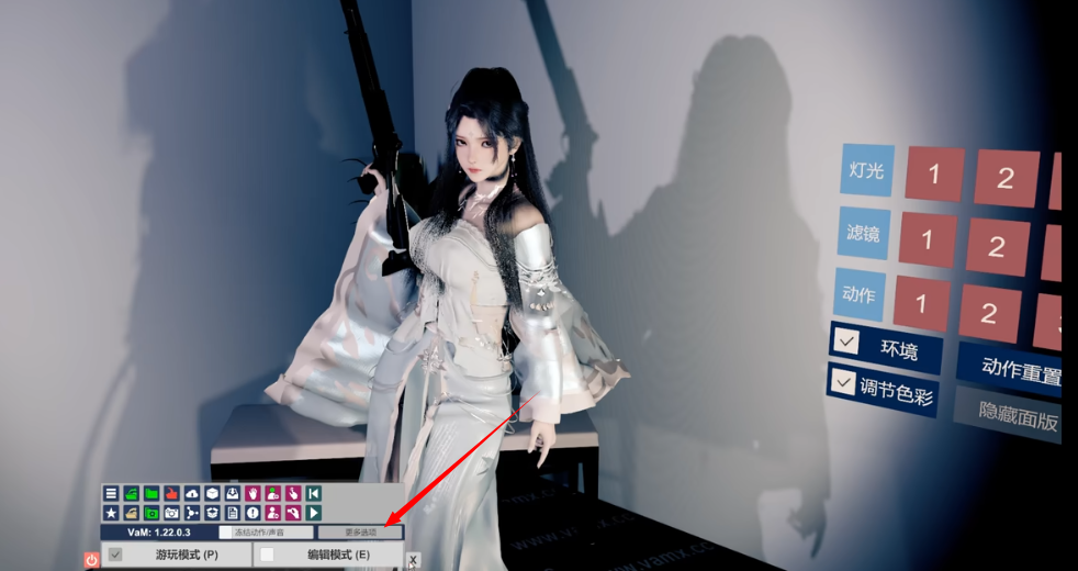 vam虚拟女友模拟器中文版