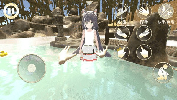 vam虚拟女友模拟器中文版