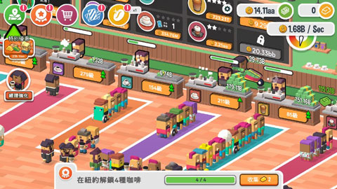 咖啡销售大亨(Cafe Seller Tycoon)汉化版