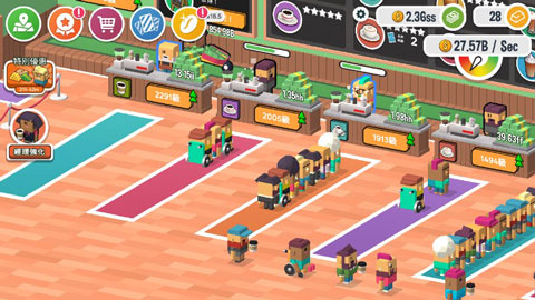 咖啡销售大亨(Cafe Seller Tycoon)汉化版