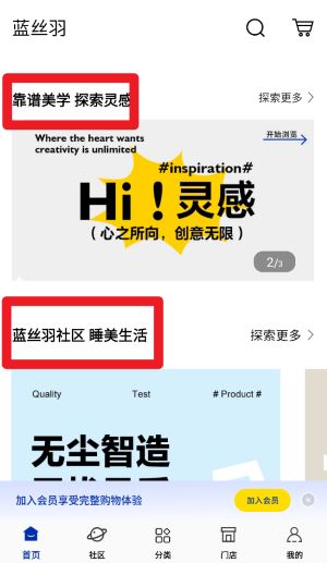 靠谱家APP
