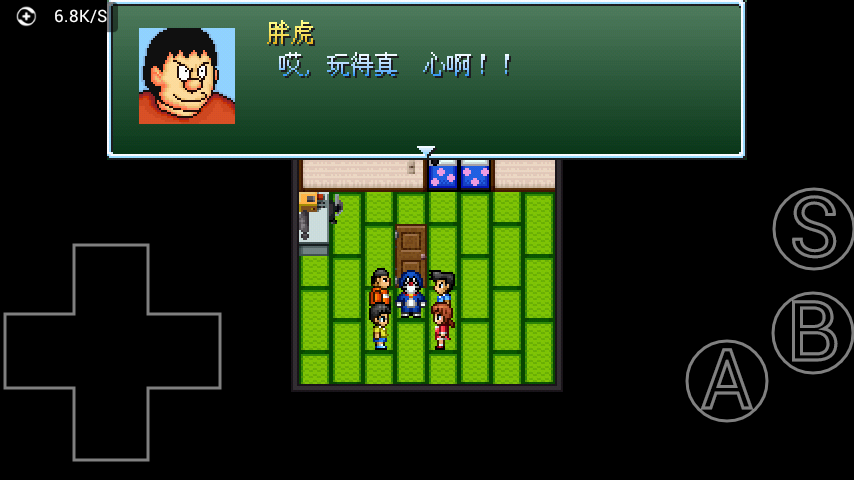 野比大雄的生化危机无理改造版