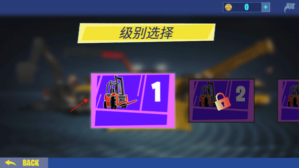 挖掘机建造模拟器手机版