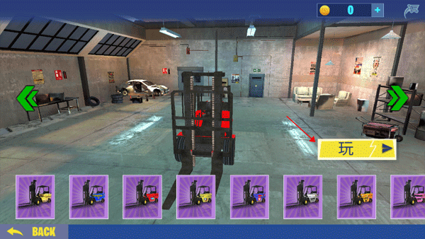 挖掘机建造模拟器手机版