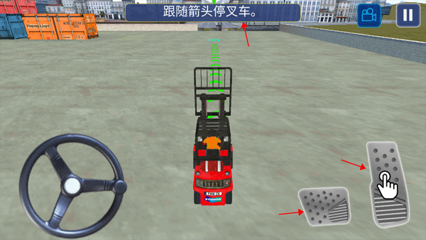 挖掘机建造模拟器手机版