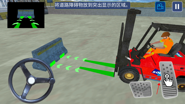 挖掘机建造模拟器手机版