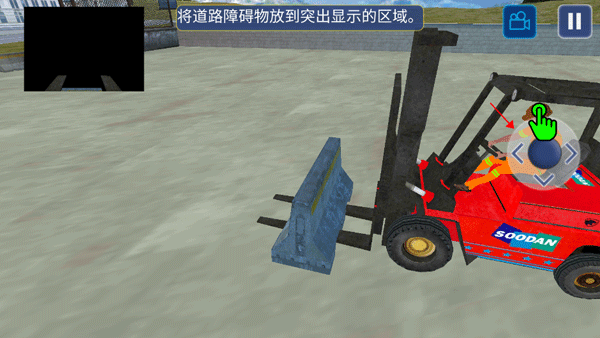 挖掘机建造模拟器手机版