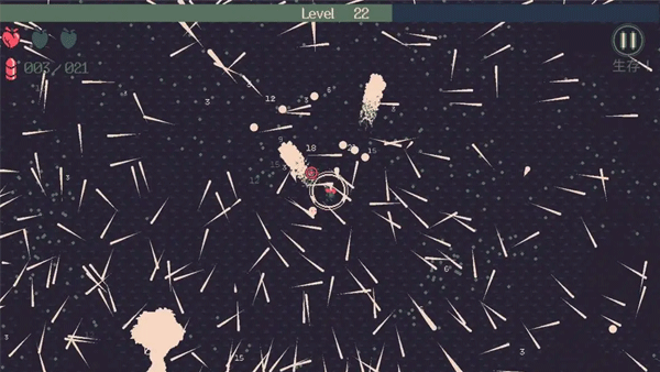 黎明前20分钟最新版