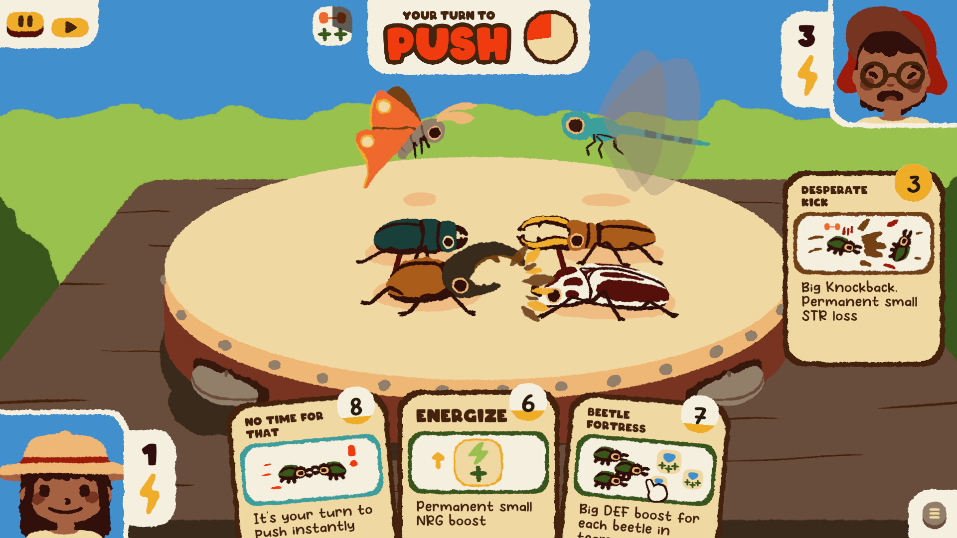 斗虫公园最新版