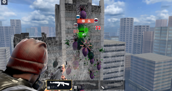 钢铁城市前线手机版