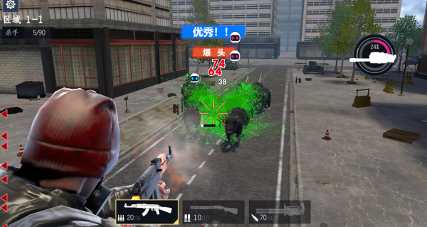 钢铁城市前线手机版