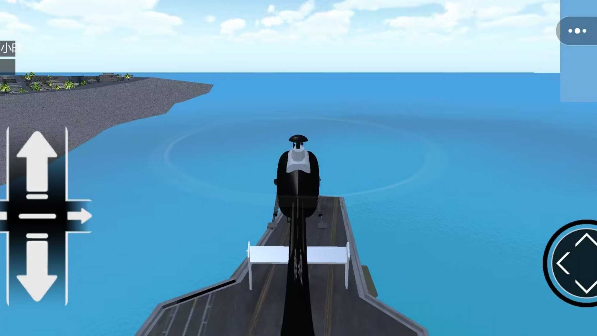 直升机飞行驾驶官方版