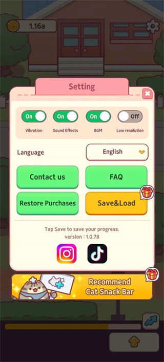 猫咪小吃店内置菜单版