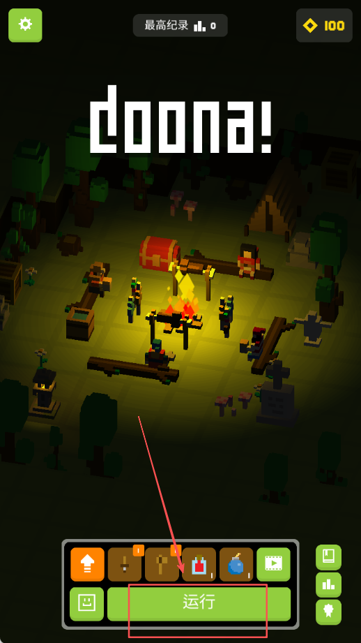 Doona大冒险手机版