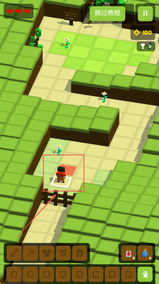 Doona大冒险手机版