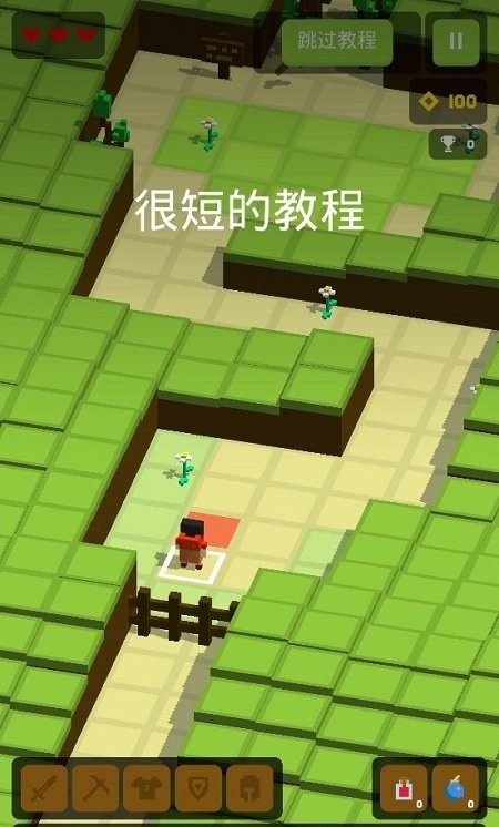 Doona大冒险手机版