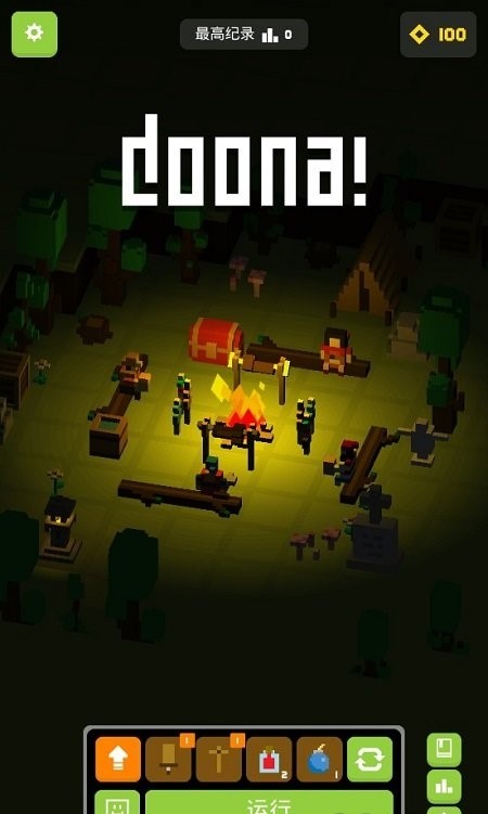 Doona大冒险手机版