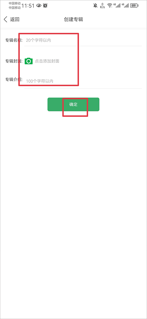 y2002电音纯净版