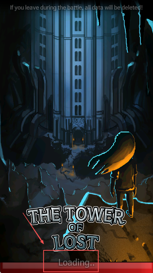 遗忘之塔最新版