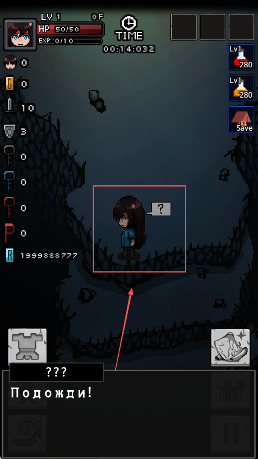 遗忘之塔最新版