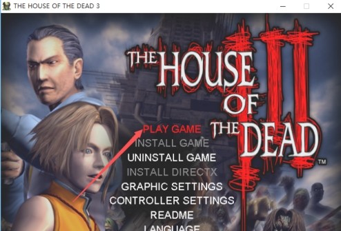 死亡之屋3中文无限资源版