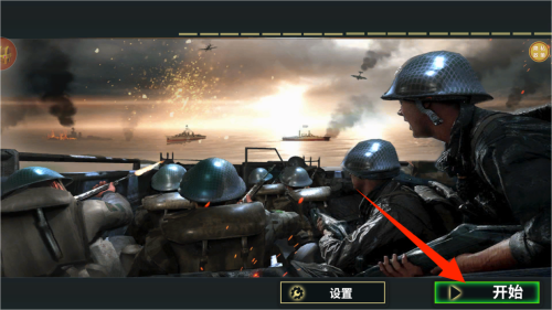 无处可藏中文版