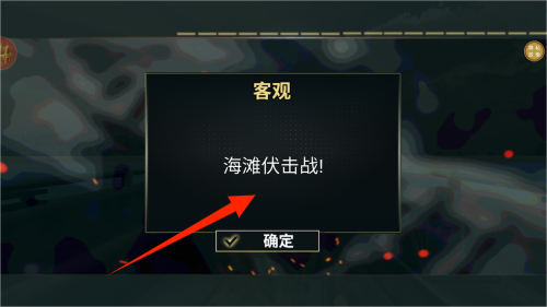 无处可藏中文版