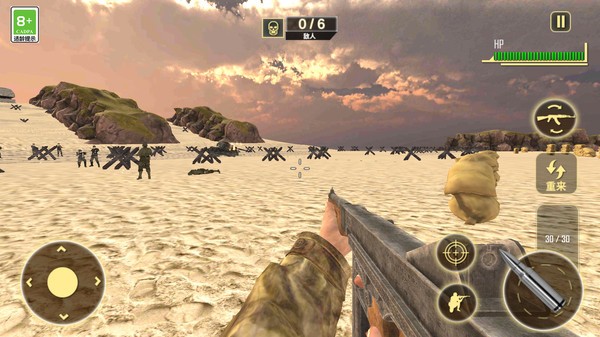 无处可藏中文版