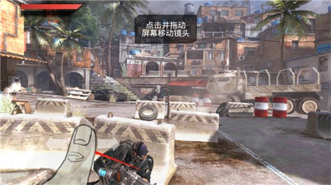 火线指令2内购最新版