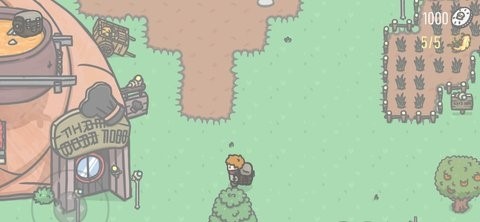 小小山谷中文版