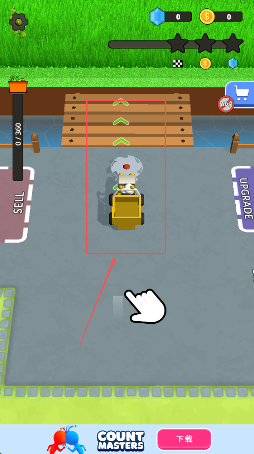 割草模拟器(Stone Grass)手机版