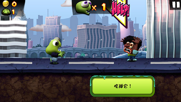 僵尸尖叫免费内置mod菜单版