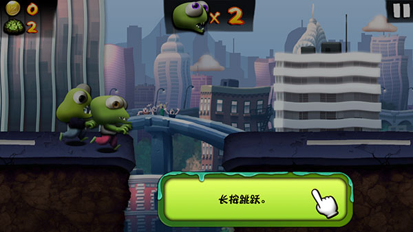 僵尸尖叫免费内置mod菜单版