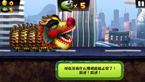 僵尸尖叫免费内置mod菜单版