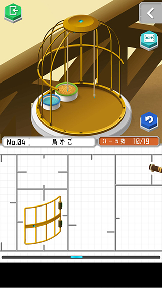 组合模型2正式版