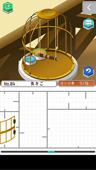 组合模型2正式版