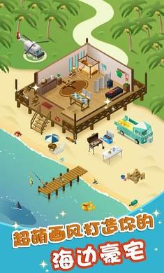 组合模型2正式版