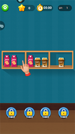 货柜消消消手机版