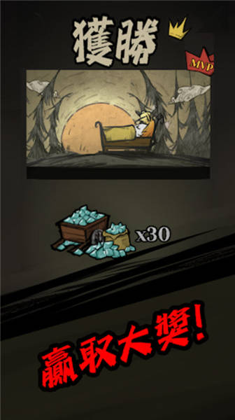 寂静城堡最新内购版