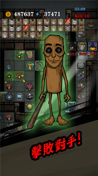 寂静城堡最新内购版