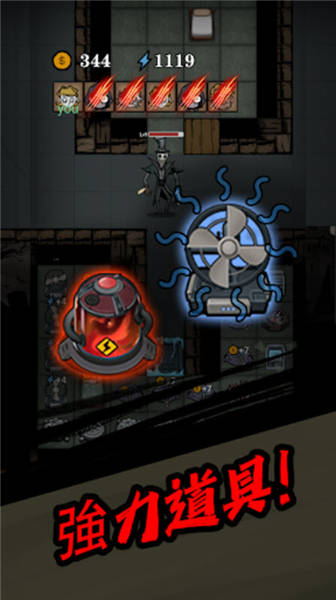 寂静城堡最新内购版