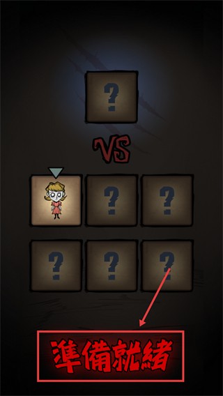 寂静城堡最新内购版