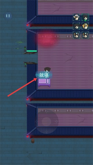 深宫躺平修改版