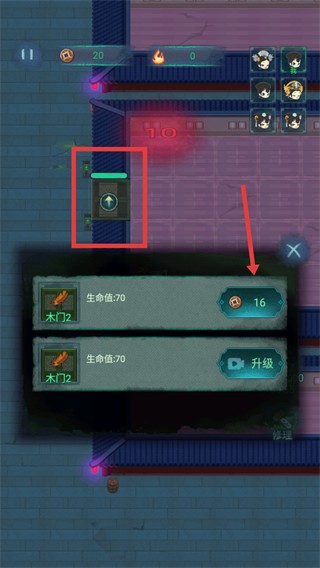 深宫躺平修改版